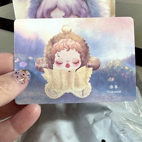 Pop Mart SkullPanda L’impressionnisme – Teakwood (Confirmed + Sealed) NIB - Picture 1 of 10